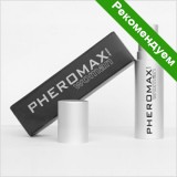 Феромоны для мужчин Pheromax Oxhytocin14 мл